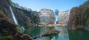 Intercontinental Shanghai Wonderland Екстериор снимка